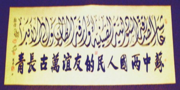 凯时|AG(AsiaGaming)优质运营商