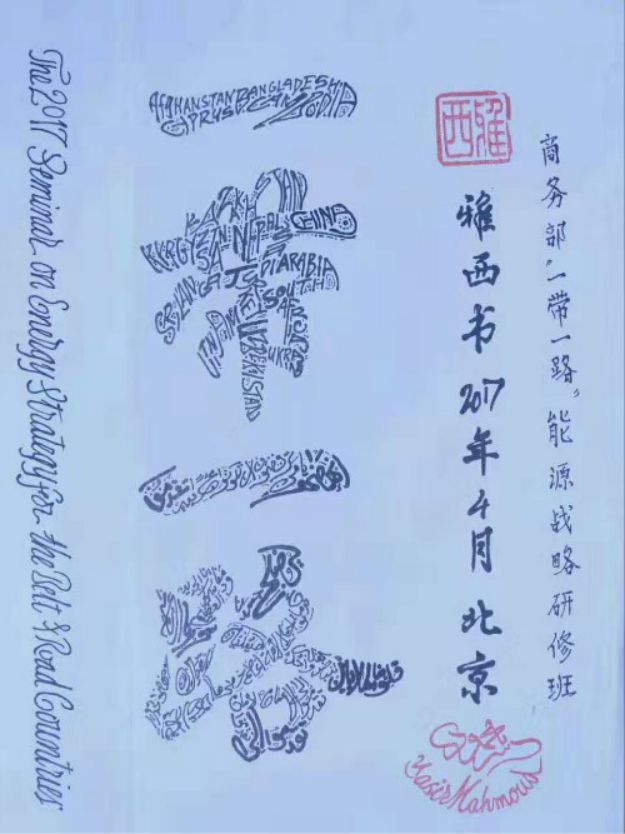 凯时|AG(AsiaGaming)优质运营商