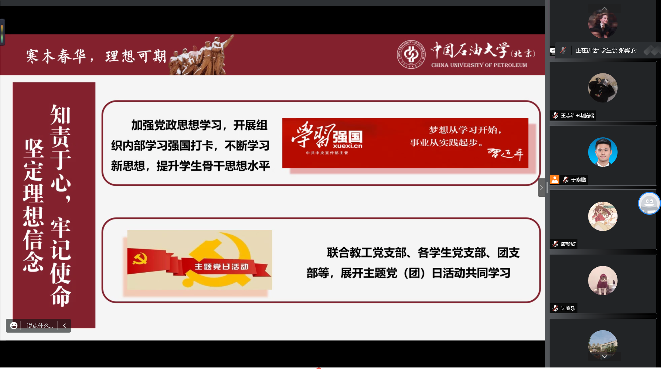 凯时|AG(AsiaGaming)优质运营商