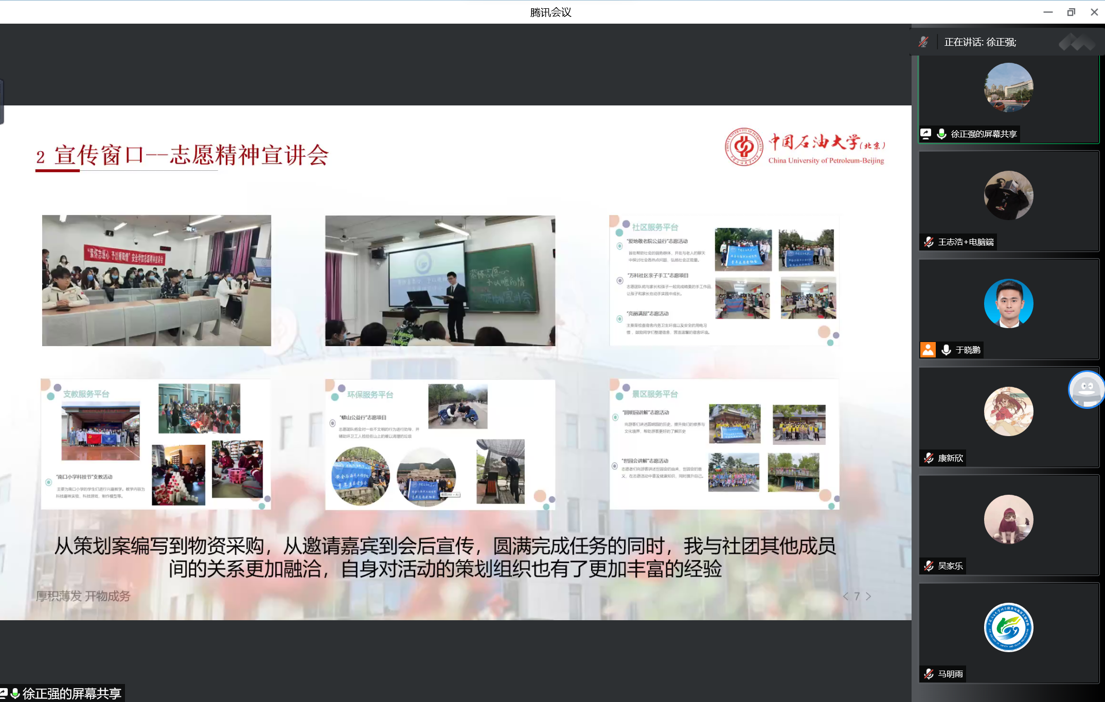 凯时|AG(AsiaGaming)优质运营商