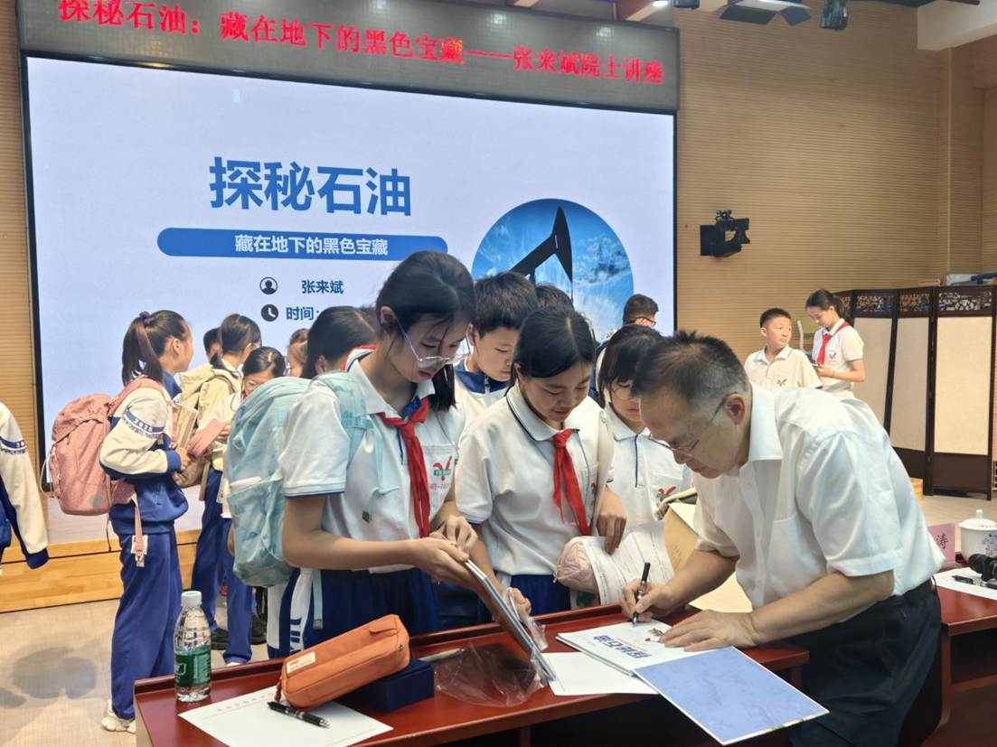 c352f43698edf984b1f3361aa15f644