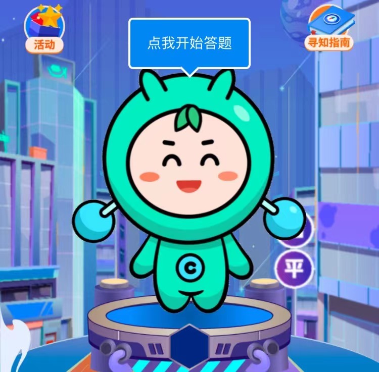 凯时|AG(AsiaGaming)优质运营商