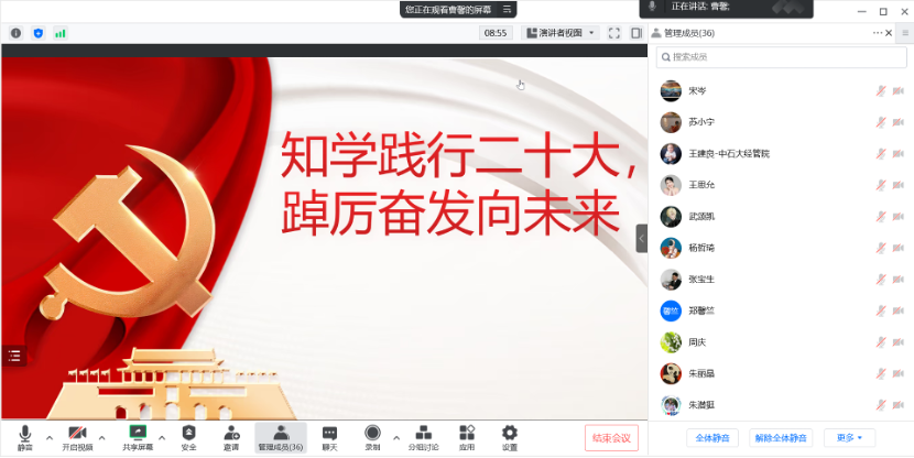 凯时|AG(AsiaGaming)优质运营商