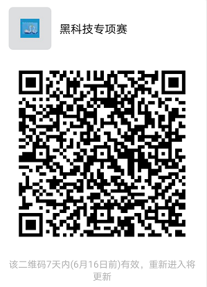 6406b11aee7b480da880d14bc01d8e7f.png Ⱥ¶þάÂë.png