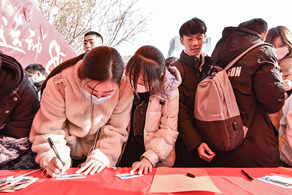 2e3c402ece144c6fbc438c1aaf02dbe0.jpg ½¨Òé»î¶¯Ð´¼ÄÓï.jpg