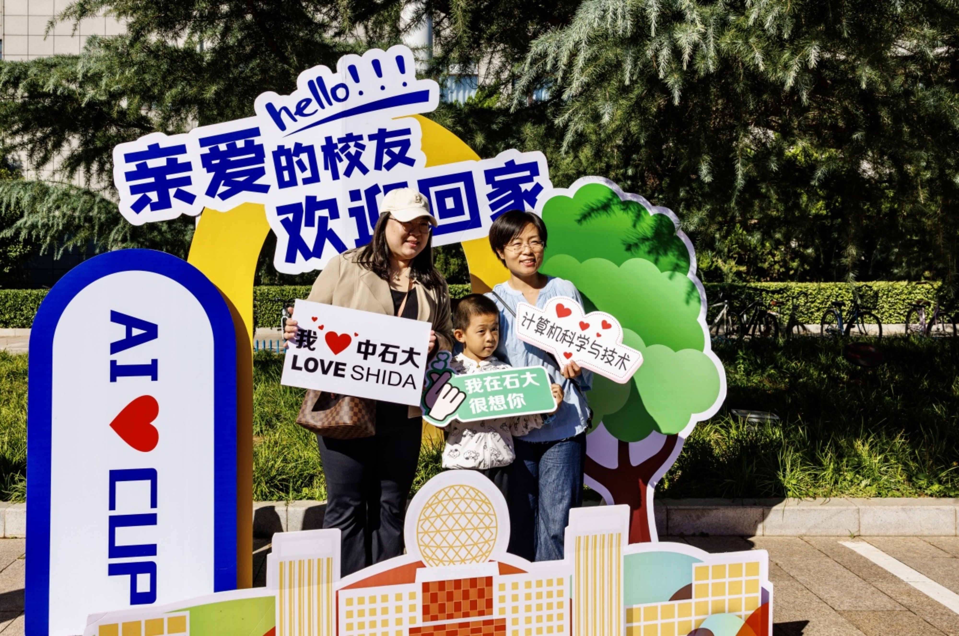 ¿Ê±|AG(AsiaGaming)ÓÅÖÊÔËÓªÉÌ