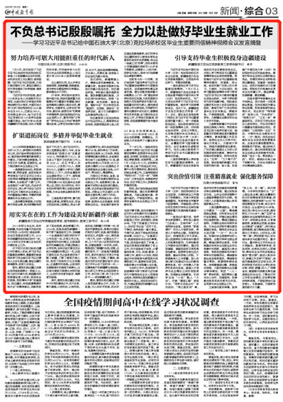 c790ae44462449498877a59539e174b8.png c790ae44462449498877a59539e174b8.png