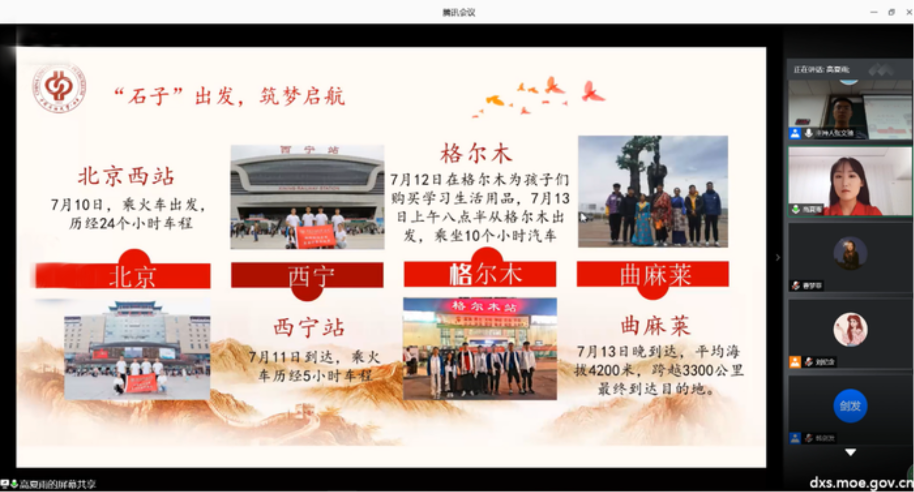 ¿Ê±|AG(AsiaGaming)ÓÅÖÊÔËÓªÉÌ