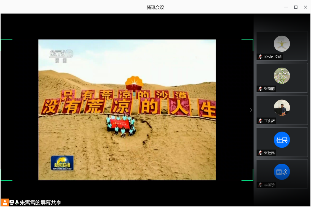 49723484745b4da7bea3135687c8e834.png 49723484745b4da7bea3135687c8e834.png