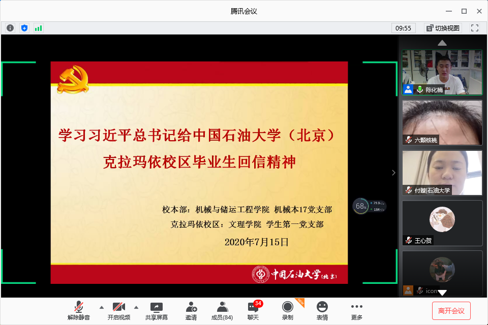 c6c8b77269f640f286f6ad6bd1a79ee4.png c6c8b77269f640f286f6ad6bd1a79ee4.png